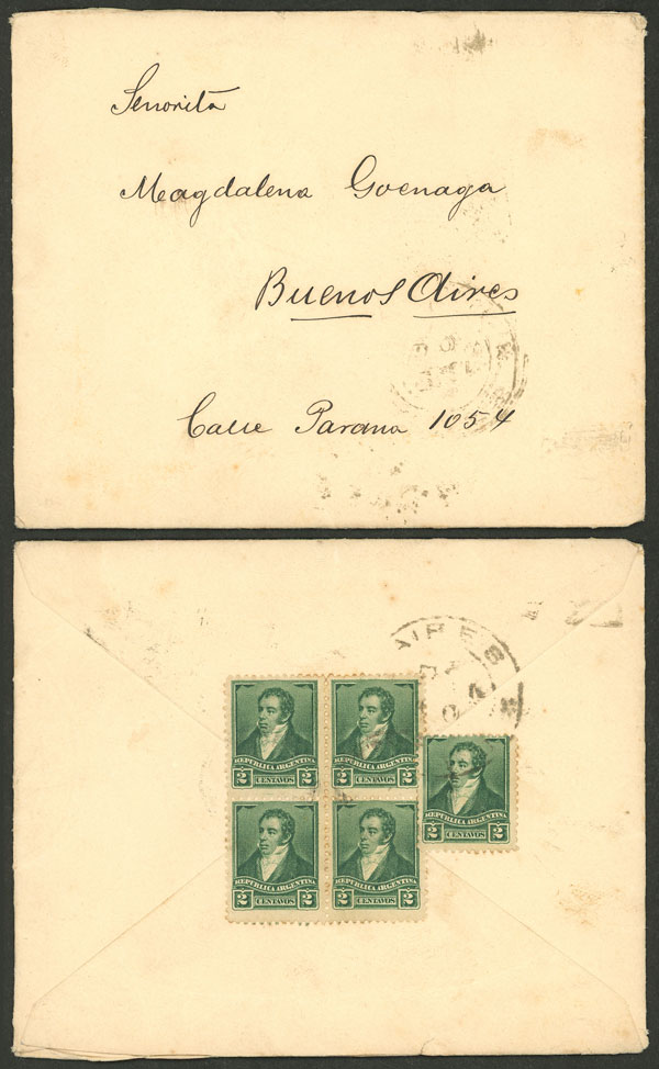 Lot 259 - Argentina general issues - Guillermo Jalil - Philatino Auction # 2612 ARGENTINA: General auction with very low starts! Lot 259 - Argentina general issues - Guillermo Jalil - Philatino Auction # 2612 ARGENTINA: General auction with very low starts!