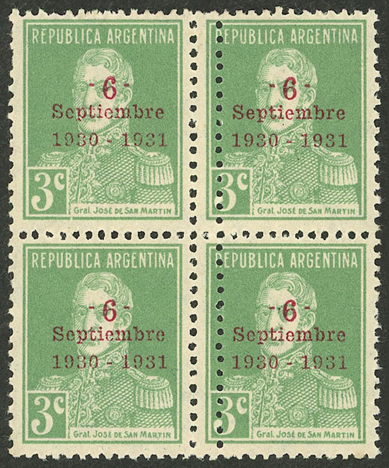 Lot 435 - Argentina general issues -  Guillermo Jalil - Philatino Auction # 2612 ARGENTINA: General auction with very low starts!