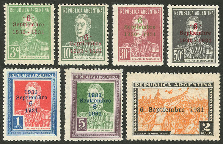 Lot 433 - Argentina general issues -  Guillermo Jalil - Philatino Auction # 2612 ARGENTINA: General auction with very low starts!