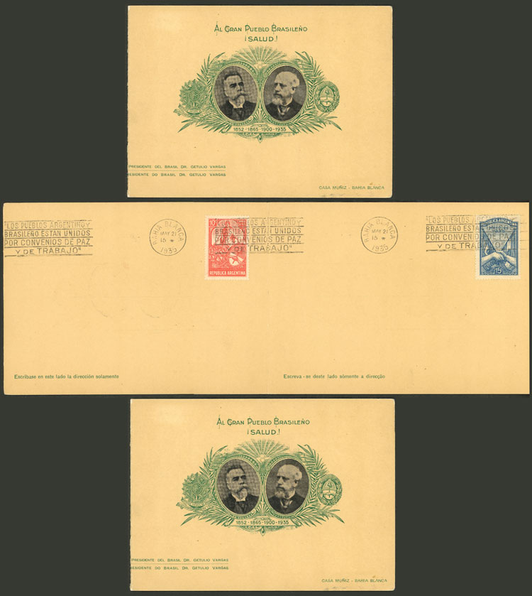 Lot 450 - Argentina general issues -  Guillermo Jalil - Philatino Auction # 2612 ARGENTINA: General auction with very low starts!