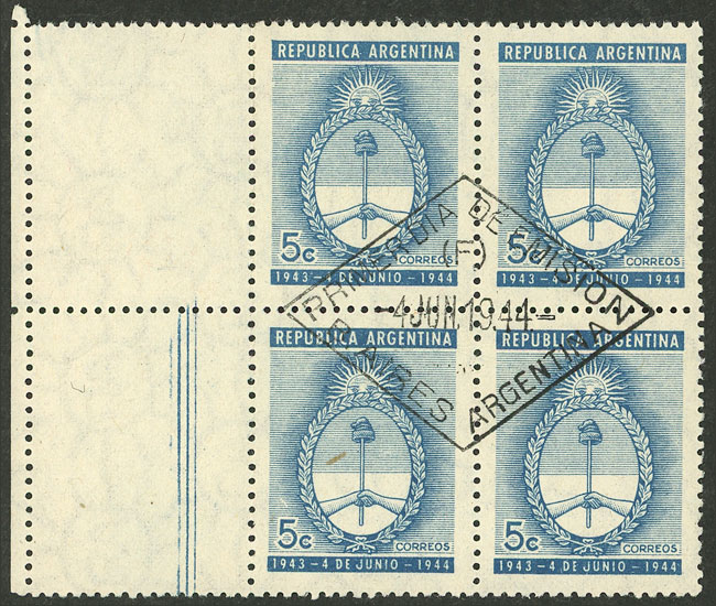 Lot 597 - Argentina general issues -  Guillermo Jalil - Philatino Auction # 2612 ARGENTINA: General auction with very low starts!