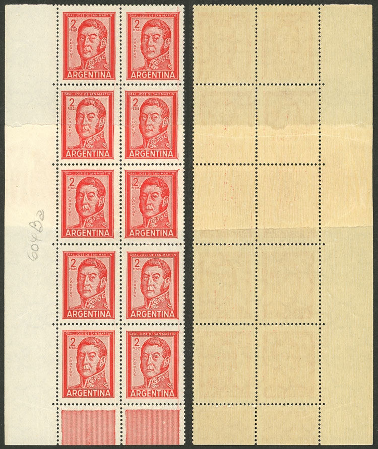 Lot 694 - Argentina general issues -  Guillermo Jalil - Philatino Auction # 2612 ARGENTINA: General auction with very low starts!