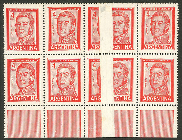 Lot 702 - Argentina general issues - Guillermo Jalil - Philatino Auction # 2612 ARGENTINA: General auction with very low starts! Lot 702 - Argentina general issues - Guillermo Jalil - Philatino Auction # 2612 ARGENTINA: General auction with very low starts!