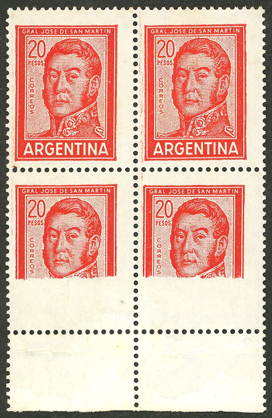 Lot 734 - Argentina general issues -  Guillermo Jalil - Philatino Auction # 2612 ARGENTINA: General auction with very low starts!
