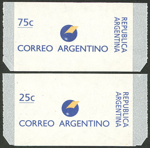Lot 872 - Argentina general issues -  Guillermo Jalil - Philatino Auction # 2612 ARGENTINA: General auction with very low starts!