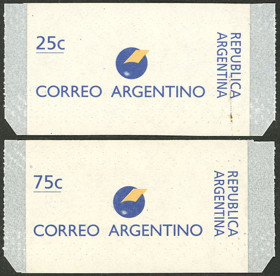 Lot 873 - Argentina general issues -  Guillermo Jalil - Philatino Auction # 2612 ARGENTINA: General auction with very low starts!