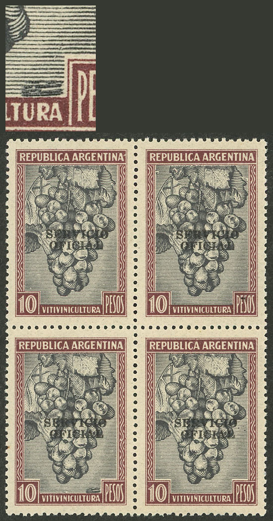 Lot 993 - Argentina official stamps -  Guillermo Jalil - Philatino Auction # 2612 ARGENTINA: General auction with very low starts!
