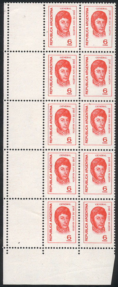 Lot 591 - Argentina general issues - Guillermo Jalil - Philatino Auction # 2615 ARGENTINA: Spectacular auction with material from all periods, including many rarities! Lot 591 - Argentina general issues - Guillermo Jalil - Philatino Auction # 2615 ARGENTINA: Spectacular auction with material from all periods, including many rarities!