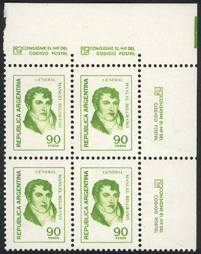 Lot 639 - Argentina general issues -  Guillermo Jalil - Philatino Auction # 2615 ARGENTINA: Spectacular auction with material from all periods, including many rarities!