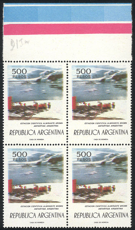 Lot 648 - Argentina general issues -  Guillermo Jalil - Philatino Auction # 2615 ARGENTINA: Spectacular auction with material from all periods, including many rarities!