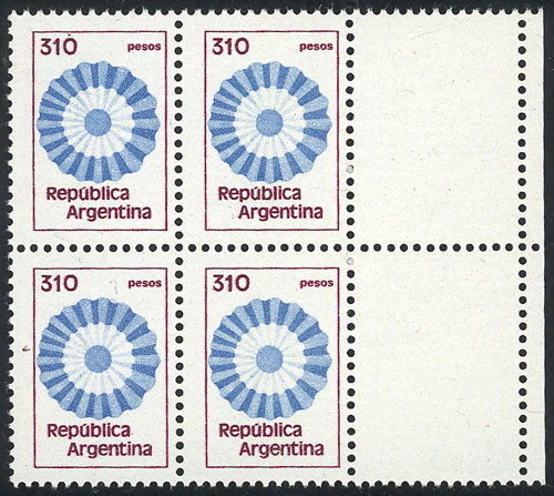 Lot 682 - Argentina general issues -  Guillermo Jalil - Philatino Auction # 2615 ARGENTINA: Spectacular auction with material from all periods, including many rarities!