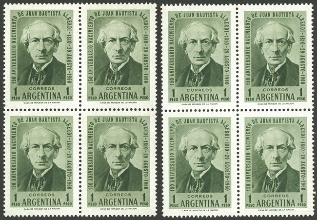 Lot 473 - Argentina general issues -  Guillermo Jalil - Philatino Auction # 2615 ARGENTINA: Spectacular auction with material from all periods, including many rarities!