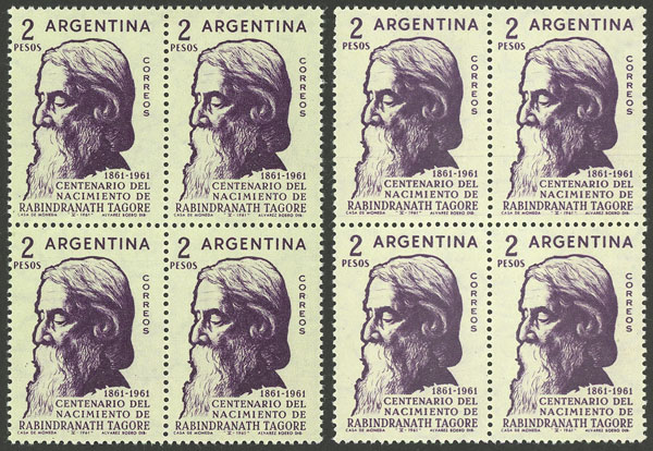 Lot 477 - Argentina general issues - Guillermo Jalil - Philatino Auction # 2615 ARGENTINA: Spectacular auction with material from all periods, including many rarities! Lot 477 - Argentina general issues - Guillermo Jalil - Philatino Auction # 2615 ARGENTINA: Spectacular auction with material from all periods, including many rarities!