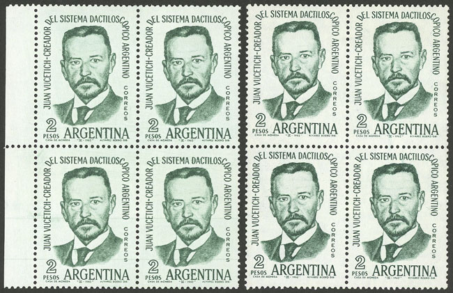 Lot 483 - Argentina general issues - Guillermo Jalil - Philatino Auction # 2615 ARGENTINA: Spectacular auction with material from all periods, including many rarities! Lot 483 - Argentina general issues - Guillermo Jalil - Philatino Auction # 2615 ARGENTINA: Spectacular auction with material from all periods, including many rarities!