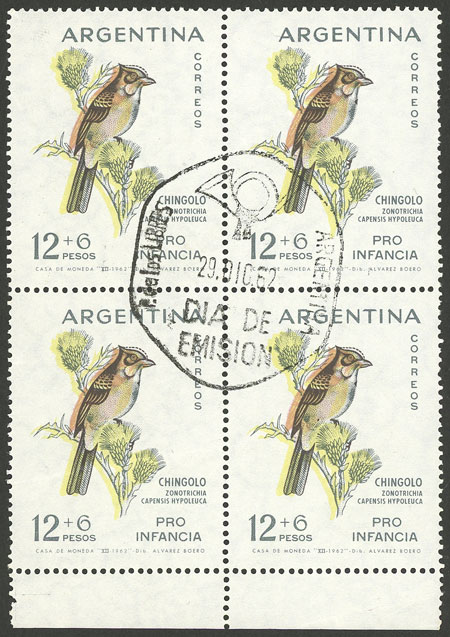Lot 488 - Argentina general issues - Guillermo Jalil - Philatino Auction # 2615 ARGENTINA: Spectacular auction with material from all periods, including many rarities! Lot 488 - Argentina general issues - Guillermo Jalil - Philatino Auction # 2615 ARGENTINA: Spectacular auction with material from all periods, including many rarities!