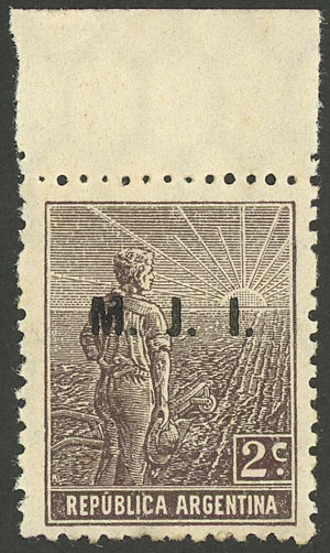 Lot 819 - Argentina official stamps -  Guillermo Jalil - Philatino Auction # 2615 ARGENTINA: Spectacular auction with material from all periods, including many rarities!
