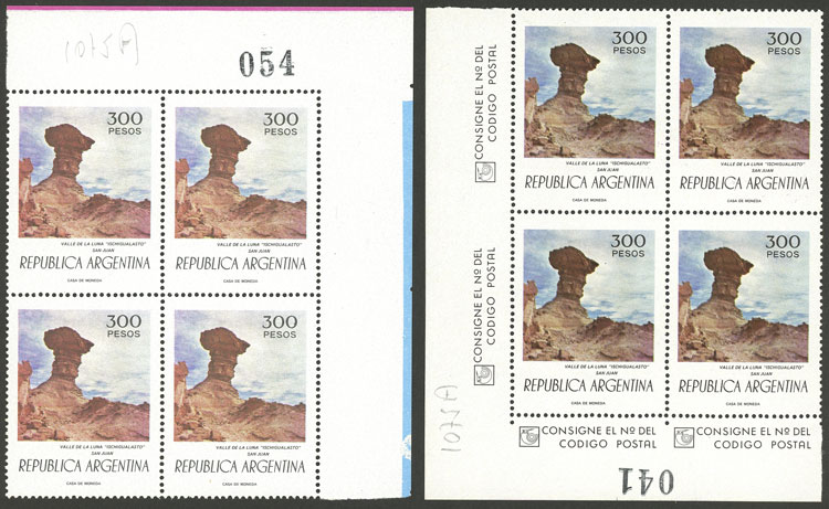 Lot 644 - Argentina general issues -  Guillermo Jalil - Philatino Auction # 2615 ARGENTINA: Spectacular auction with material from all periods, including many rarities!