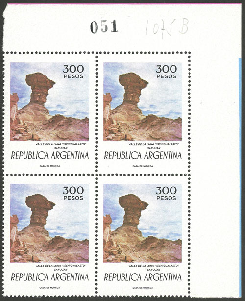 Lot 652 - Argentina general issues -  Guillermo Jalil - Philatino Auction # 2615 ARGENTINA: Spectacular auction with material from all periods, including many rarities!