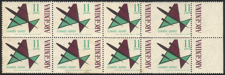 Lot 754 - Argentina airmail -  Guillermo Jalil - Philatino Auction # 2615 ARGENTINA: Spectacular auction with material from all periods, including many rarities!