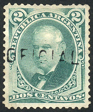 Lot 793 - Argentina official stamps - Guillermo Jalil - Philatino Auction # 2615 ARGENTINA: Spectacular auction with material from all periods, including many rarities! Lot 793 - Argentina official stamps - Guillermo Jalil - Philatino Auction # 2615 ARGENTINA: Spectacular auction with material from all periods, including many rarities!
