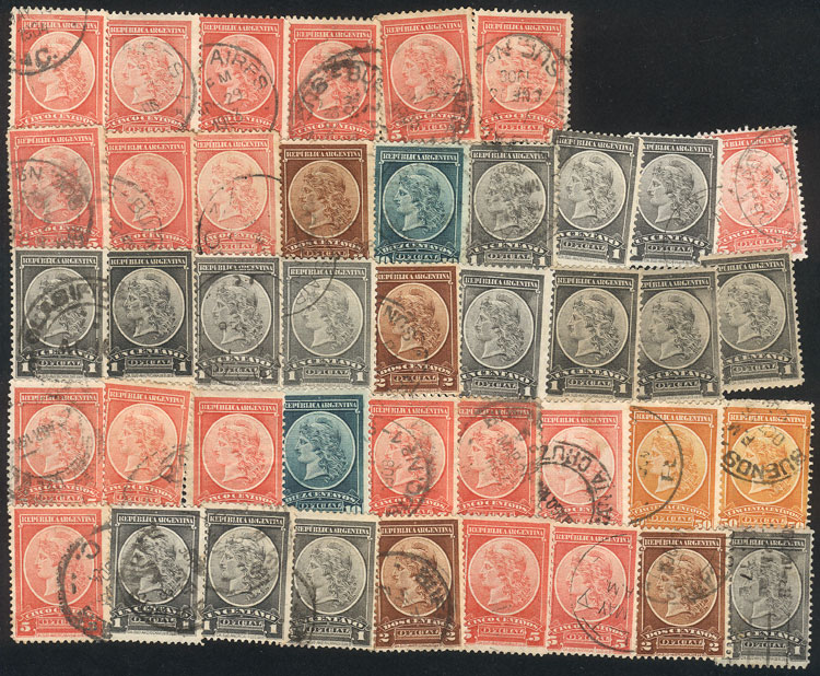 Lot 796 - Argentina official stamps - Guillermo Jalil - Philatino Auction # 2615 ARGENTINA: Spectacular auction with material from all periods, including many rarities! Lot 796 - Argentina official stamps - Guillermo Jalil - Philatino Auction # 2615 ARGENTINA: Spectacular auction with material from all periods, including many rarities!