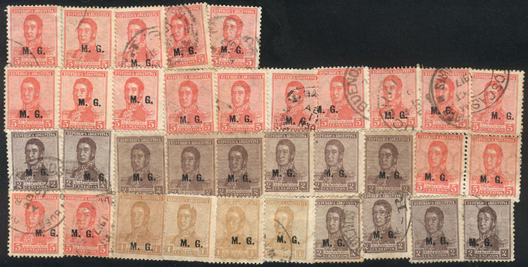 Lot 805 - Argentina official stamps -  Guillermo Jalil - Philatino Auction # 2615 ARGENTINA: Spectacular auction with material from all periods, including many rarities!