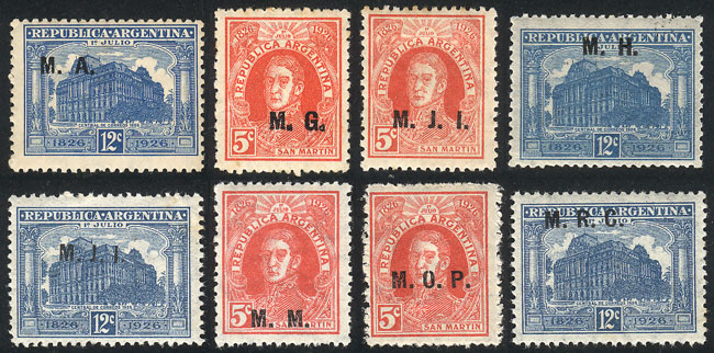 Lot 799 - Argentina official stamps - Guillermo Jalil - Philatino Auction # 2615 ARGENTINA: Spectacular auction with material from all periods, including many rarities! Lot 799 - Argentina official stamps - Guillermo Jalil - Philatino Auction # 2615 ARGENTINA: Spectacular auction with material from all periods, including many rarities!