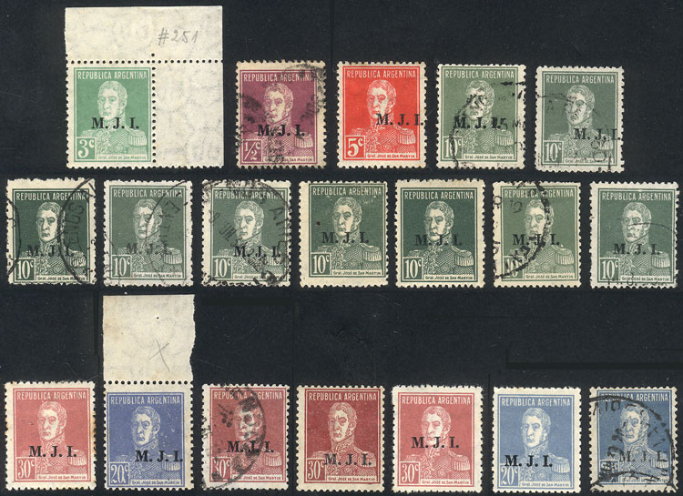 Lot 825 - Argentina official stamps -  Guillermo Jalil - Philatino Auction # 2615 ARGENTINA: Spectacular auction with material from all periods, including many rarities!