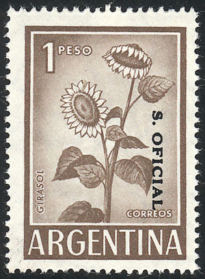 Lot 857 - Argentina official stamps -  Guillermo Jalil - Philatino Auction # 2615 ARGENTINA: Spectacular auction with material from all periods, including many rarities!