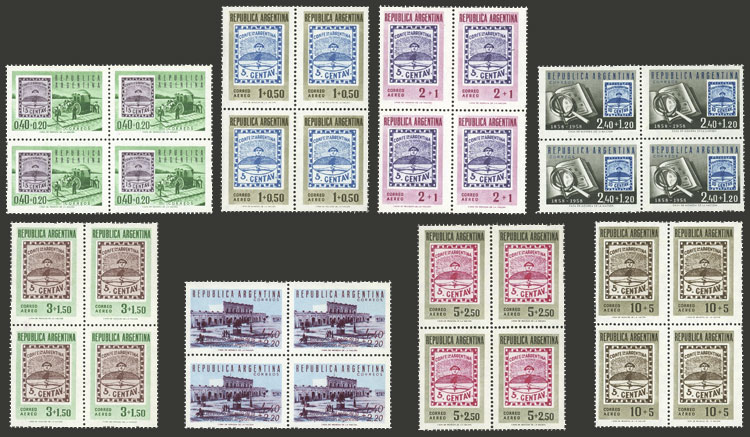Lot 408 - Argentina general issues -  Guillermo Jalil - Philatino Auction # 2615 ARGENTINA: Spectacular auction with material from all periods, including many rarities!