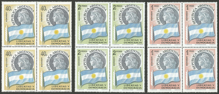 Lot 412 - Argentina general issues -  Guillermo Jalil - Philatino Auction # 2615 ARGENTINA: Spectacular auction with material from all periods, including many rarities!