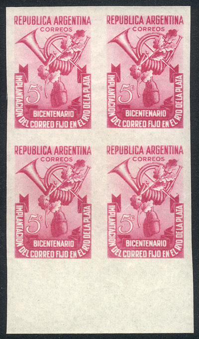 Lot 329 - Argentina general issues -  Guillermo Jalil - Philatino Auction # 2615 ARGENTINA: Spectacular auction with material from all periods, including many rarities!