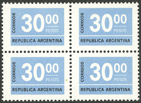 Lot 628 - Argentina general issues -  Guillermo Jalil - Philatino Auction # 2615 ARGENTINA: Spectacular auction with material from all periods, including many rarities!