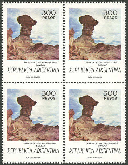 Lot 643 - Argentina general issues -  Guillermo Jalil - Philatino Auction # 2615 ARGENTINA: Spectacular auction with material from all periods, including many rarities!