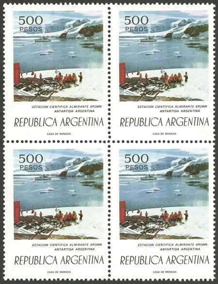 Lot 647 - Argentina general issues -  Guillermo Jalil - Philatino Auction # 2615 ARGENTINA: Spectacular auction with material from all periods, including many rarities!