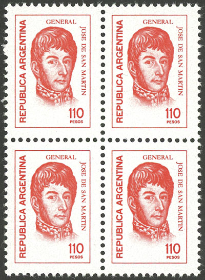 Lot 641 - Argentina general issues -  Guillermo Jalil - Philatino Auction # 2615 ARGENTINA: Spectacular auction with material from all periods, including many rarities!