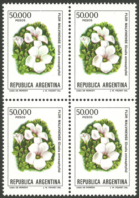 Lot 697 - Argentina general issues -  Guillermo Jalil - Philatino Auction # 2615 ARGENTINA: Spectacular auction with material from all periods, including many rarities!