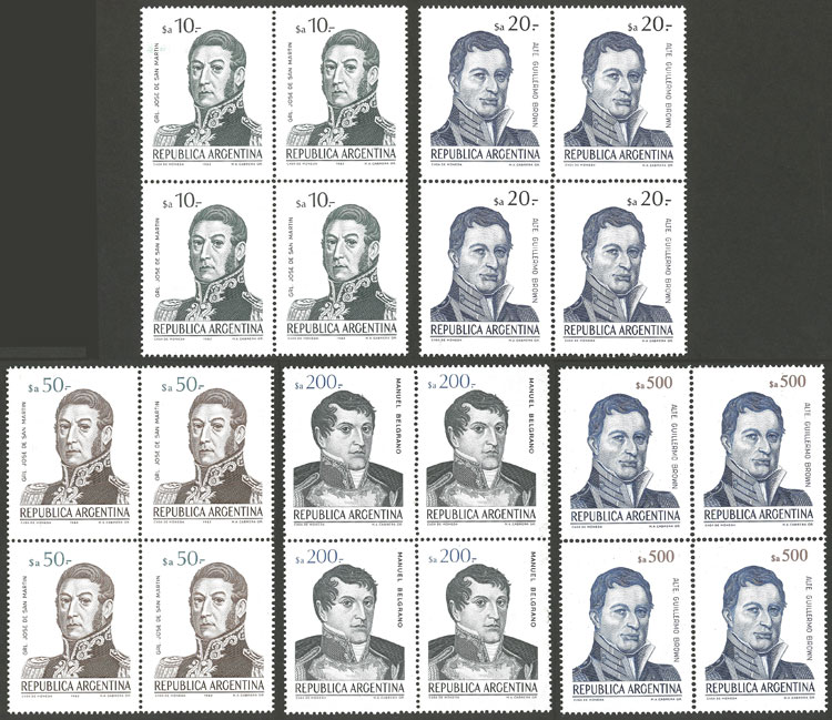 Lot 706 - Argentina general issues -  Guillermo Jalil - Philatino Auction # 2615 ARGENTINA: Spectacular auction with material from all periods, including many rarities!