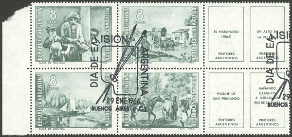 Lot 550 - Argentina general issues -  Guillermo Jalil - Philatino Auction # 2615 ARGENTINA: Spectacular auction with material from all periods, including many rarities!