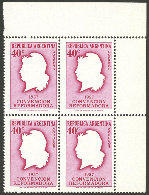 Lot 406 - Argentina general issues -  Guillermo Jalil - Philatino Auction # 2615 ARGENTINA: Spectacular auction with material from all periods, including many rarities!