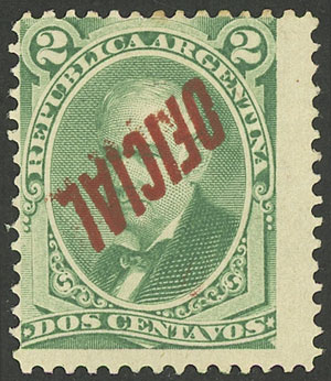 Lot 794 - Argentina official stamps - Guillermo Jalil - Philatino Auction # 2615 ARGENTINA: Spectacular auction with material from all periods, including many rarities! Lot 794 - Argentina official stamps - Guillermo Jalil - Philatino Auction # 2615 ARGENTINA: Spectacular auction with material from all periods, including many rarities!