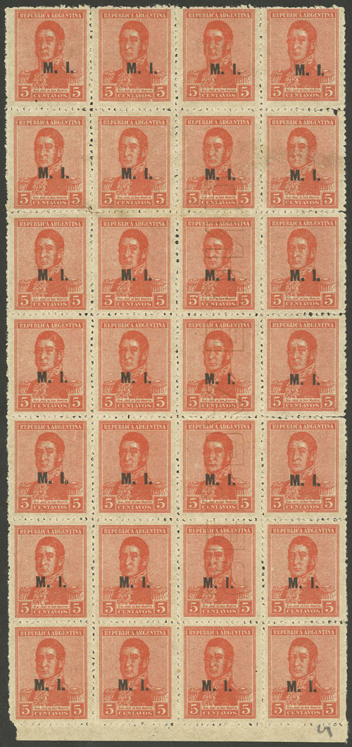 Lot 815 - Argentina official stamps -  Guillermo Jalil - Philatino Auction # 2615 ARGENTINA: Spectacular auction with material from all periods, including many rarities!
