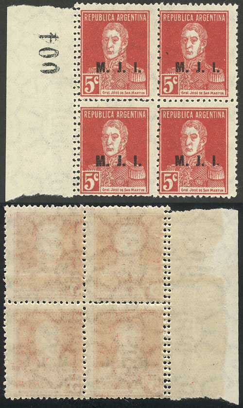 Lot 824 - Argentina official stamps -  Guillermo Jalil - Philatino Auction # 2615 ARGENTINA: Spectacular auction with material from all periods, including many rarities!