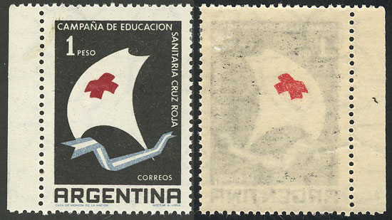 Lot 467 - Argentina general issues -  Guillermo Jalil - Philatino Auction # 2615 ARGENTINA: Spectacular auction with material from all periods, including many rarities!