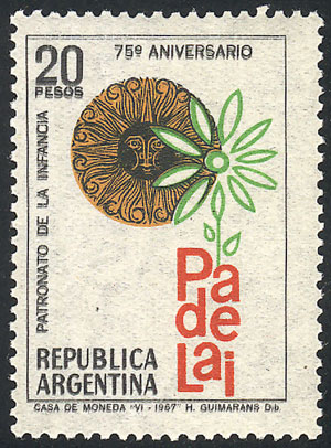 Lot 557 - Argentina general issues -  Guillermo Jalil - Philatino Auction # 2615 ARGENTINA: Spectacular auction with material from all periods, including many rarities!