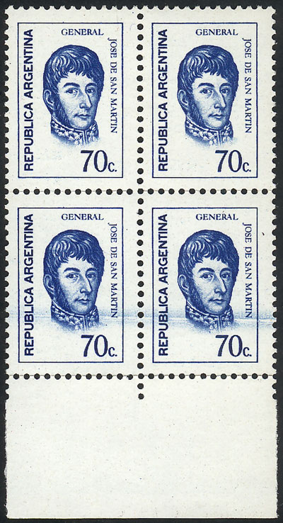 Lot 570 - Argentina general issues -  Guillermo Jalil - Philatino Auction # 2615 ARGENTINA: Spectacular auction with material from all periods, including many rarities!