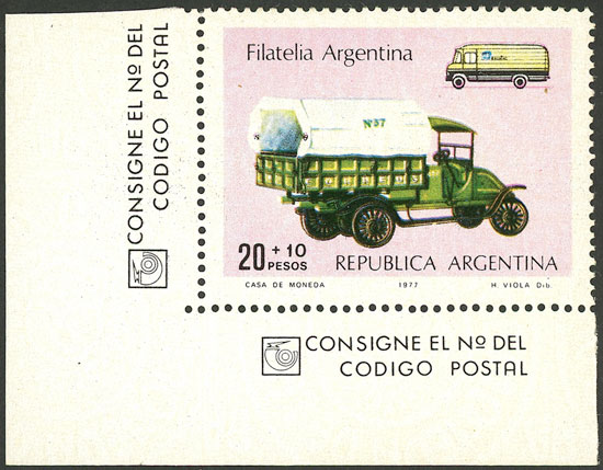 Lot 654 - Argentina general issues -  Guillermo Jalil - Philatino Auction # 2615 ARGENTINA: Spectacular auction with material from all periods, including many rarities!