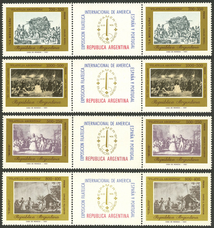 Lot 690 - Argentina general issues -  Guillermo Jalil - Philatino Auction # 2615 ARGENTINA: Spectacular auction with material from all periods, including many rarities!