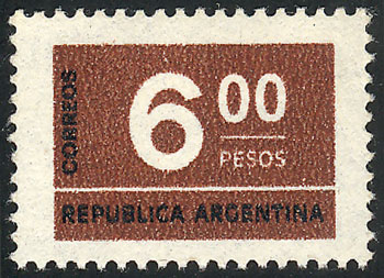 Lot 624 - Argentina general issues - Guillermo Jalil - Philatino Auction # 2615 ARGENTINA: Spectacular auction with material from all periods, including many rarities! Lot 624 - Argentina general issues - Guillermo Jalil - Philatino Auction # 2615 ARGENTINA: Spectacular auction with material from all periods, including many rarities!