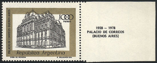 Lot 665 - Argentina general issues -  Guillermo Jalil - Philatino Auction # 2615 ARGENTINA: Spectacular auction with material from all periods, including many rarities!